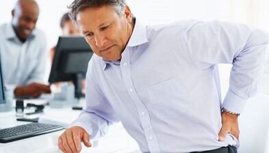 La causa del dolor lumbar